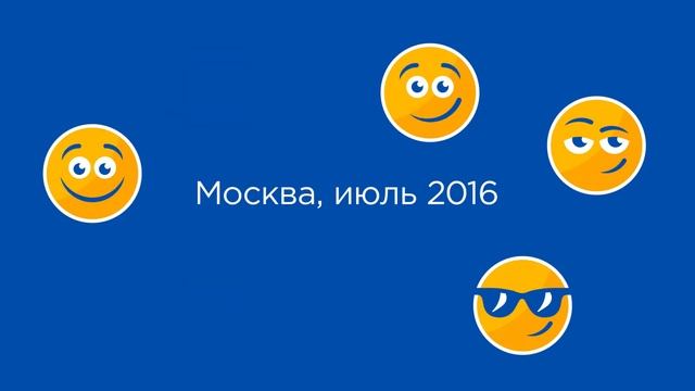 PepsiCo - Pepsi festival смотреть онлайн