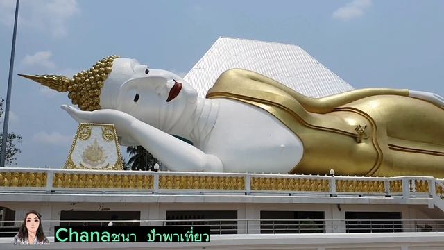 ไหว้พระ#Phuket смотреть онлайн