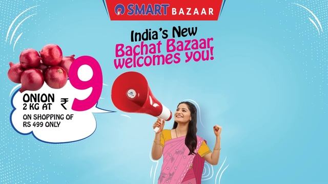 India’s New Bachat Bazaar | SMART Bazaar Welcomes You | Bangalore смотреть онлайн