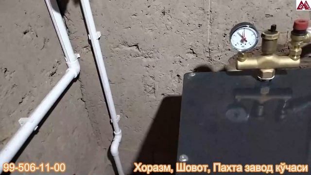 Дониер Хонкообод ОК20 смотреть онлайн