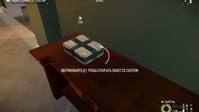PAYDAY 2 ОСОБНЯК ЛИЦА СО ШРАМОМ (стелс) ЧАСТЬ 1 смотреть онлайн
