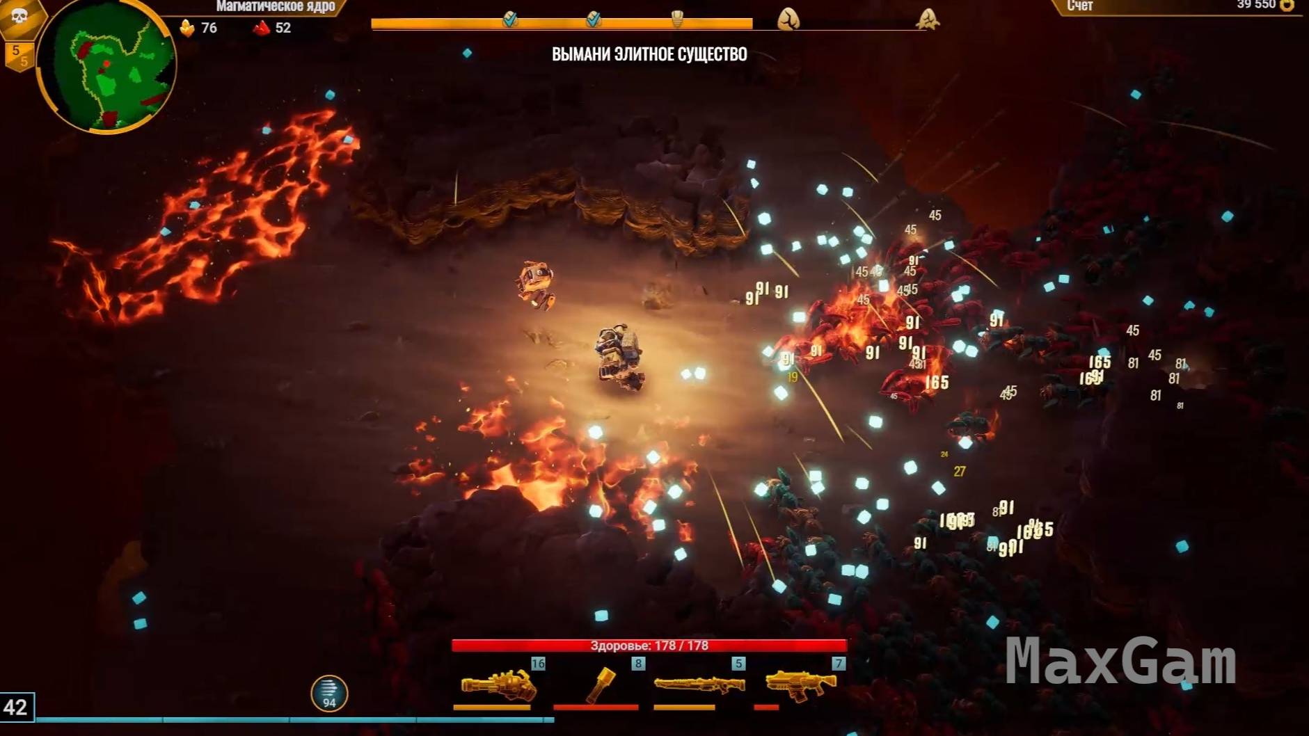 Deep Rock Galactic Survivor 2 серия смотреть онлайн