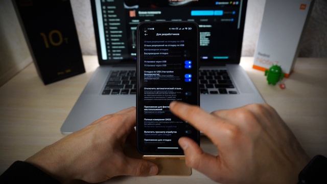 СЕКРЕТЫ MIUI ФИШКИ XIAOMI! - Выбрасывает с приложений Xiaomi ! смотреть онлайн