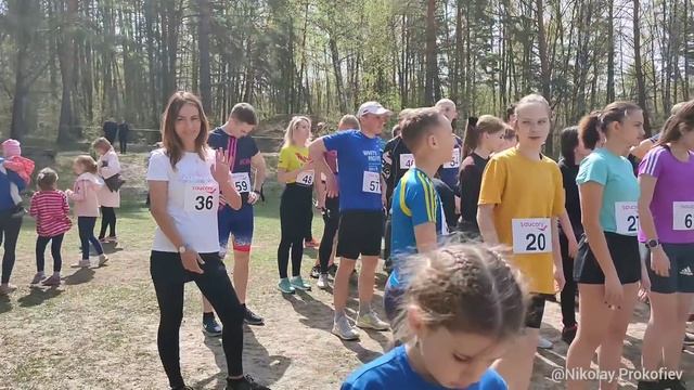 Заокский трейл По­беды! смотреть онлайн