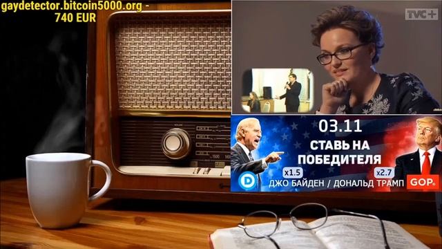 Ежи Сармат смотрит Реакцию на Понасенкова оперных музыкантов Часть 2 смотреть онлайн