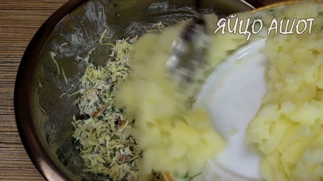 Что приготовить вкусного из крупного картофеля: аппетитный и простой рецепт!