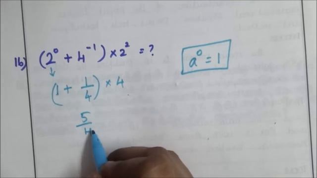 Tnpsc - Maths - VAO (2014)- Answers with detailed Explanation in Tamil- Part2 смотреть онлайн
