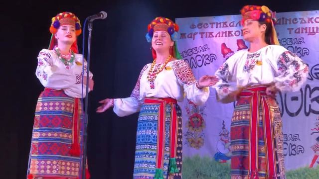 Тріо живиця « ОЙ ВАСИЛЮ» смотреть онлайн