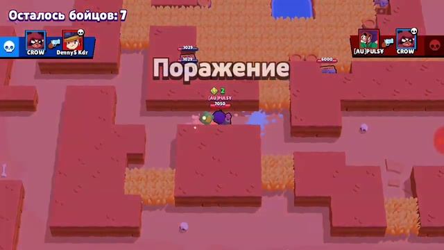 Бомбит из-за сливов смотреть онлайн