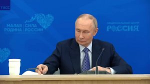 Путин проводит встречу с главами муниципальных образований из разных регионов России