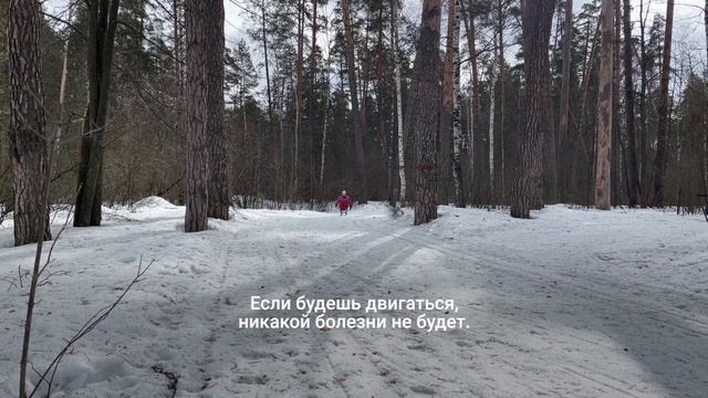 Из портной к золоту Паралимпиады смотреть онлайн