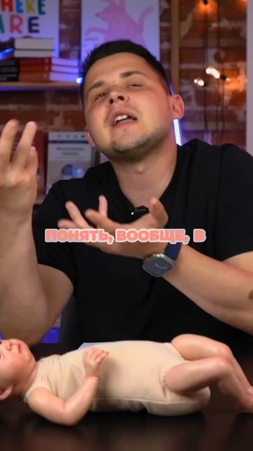 Как распознать признаки голода у малыша смотреть онлайн