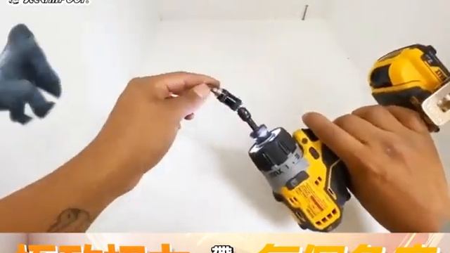 以後收不到螺絲再沒有藉口了，有了它再貼牆都收得入 DEWALT DT70518 得偉20度扭扭腰批 Tips，極致扭力直達角落 смотреть онлайн