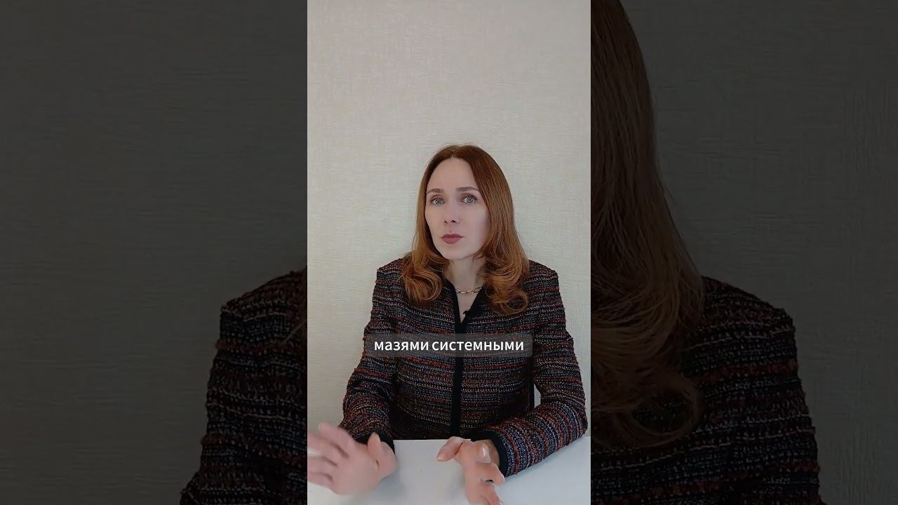 ПРИЗНАК ПРОБЛЕМ С ПЕЧЕНЬЮ. полный ролик на канале → #нутрициолог #ячмень #питание #зож #печень смотреть онлайн