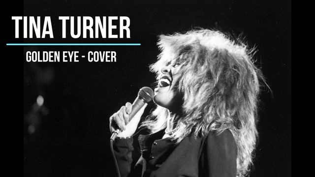 LECKS Inc. - Golden Eye (Tina Turner Cover) Feat. Sylvie Russo смотреть онлайн