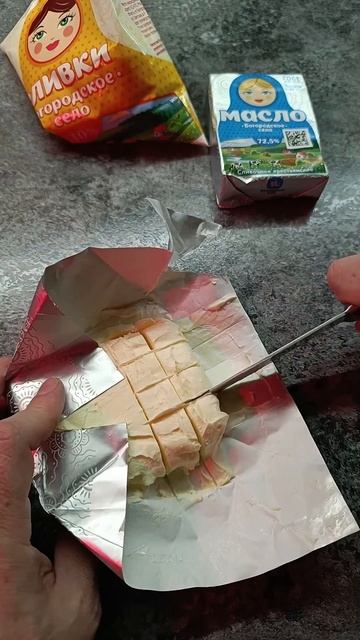 Рецепт креветок в сливочно чесночном соусе. Горячая закуска на новый год!