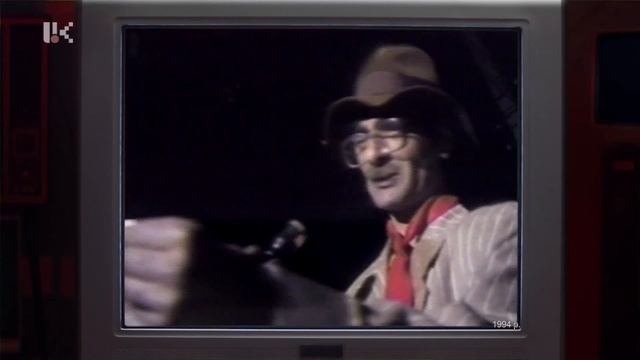 Մեր գանձարանը. Շնորհավոր Նոր տարի 1994