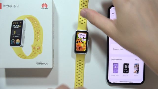 Does HUAWEI Band 9 have Games? #huaweiband смотреть онлайн