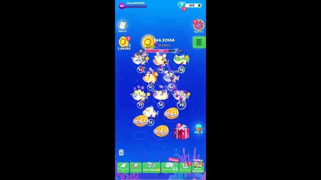 Merge Shark 46 lvl смотреть онлайн