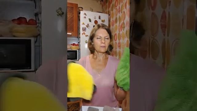 Авто гаджеты.