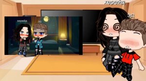 реакция Эда и херэйда на шипы из ТТ