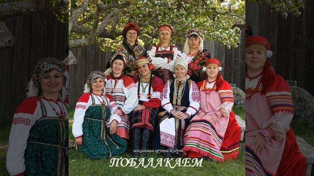 Размолодчики