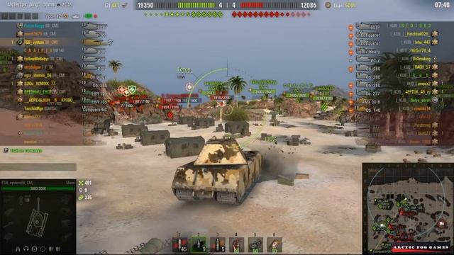 I8_CM & _KUB_ (World of Tanks) смотреть онлайн