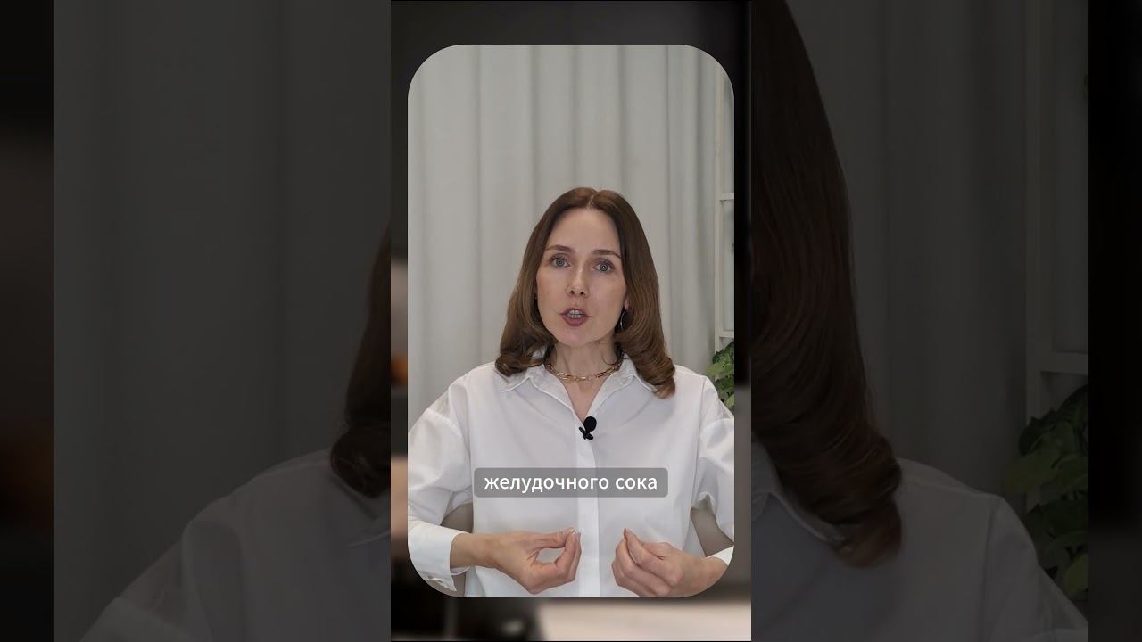 ЭТО СПАСЕТ ВАШУ ПЕЧЕНЬ. полный ролик на канале → #нутрициолог #питание #зож #молодость #печень смотреть онлайн