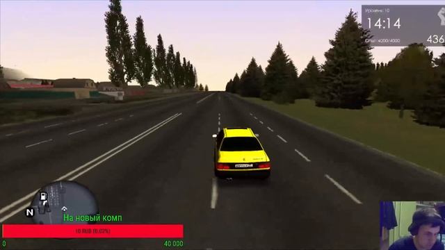 GTA Province- ЗАРАБАТЫВАЕМ НА ДЖИП ТОНИРОВАННЫЙ