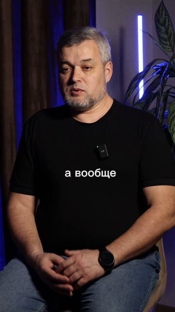 Не только про бизнес с Ленаром Гайфуллиным