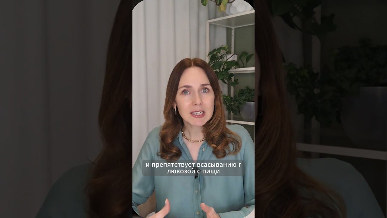 СУПЕРСРЕДСТВО ДЛЯ ЖЕЛЧЕОТТОКА. полный ролик на канале → #нутрициолог #питание #зож #желчеотток смотреть онлайн