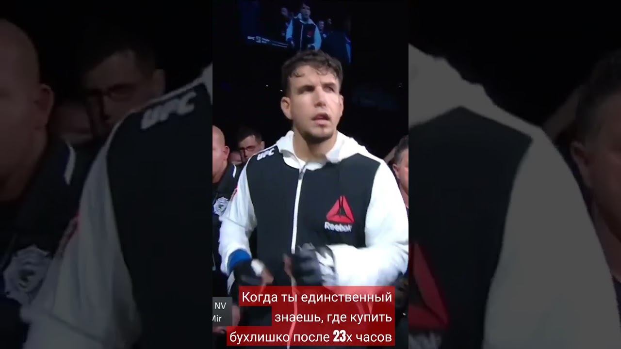 Знакомая ситуация? Лично мне да смотреть онлайн