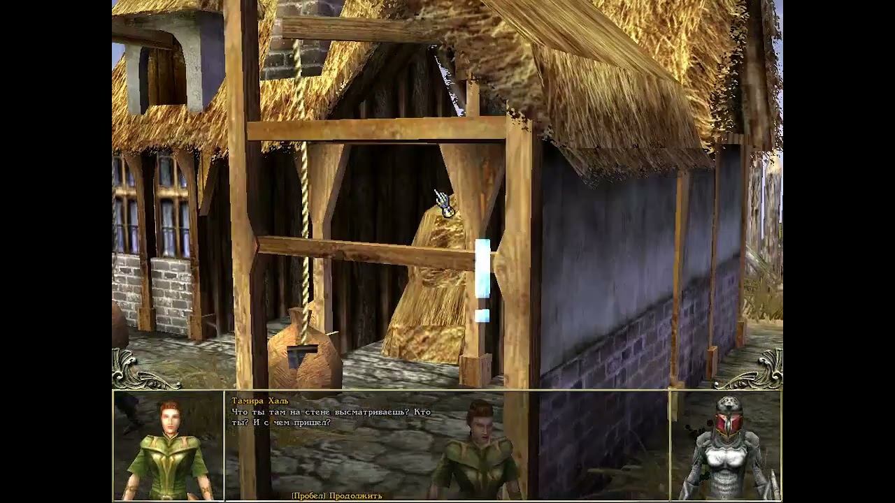 Spellforce 21 смотреть онлайн