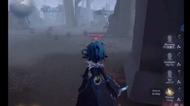 IDENTITY V - SEER GUIDE (Tips and Tricks) смотреть онлайн