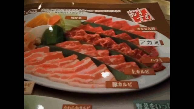 All You Can Eat BBQ!!