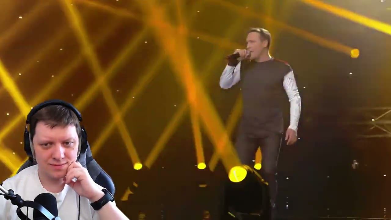 Медленно уходит осень | Реакция на Юрия Шатунова смотреть онлайн