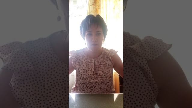 Прямой эфир для команды. смотреть онлайн