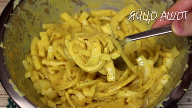 Беру лук и готовлю закуску! Приготовления хрустящей закуски - луковый хворост! Просто и Вкусно!