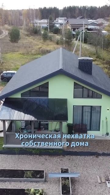 #ярославль #строительство #ремонт #юмор #топ #проект #лучшийпроект смотреть онлайн