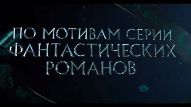 ТОП 3 ФИЛЬМА НА ВЕЧЕР🎥🎬
