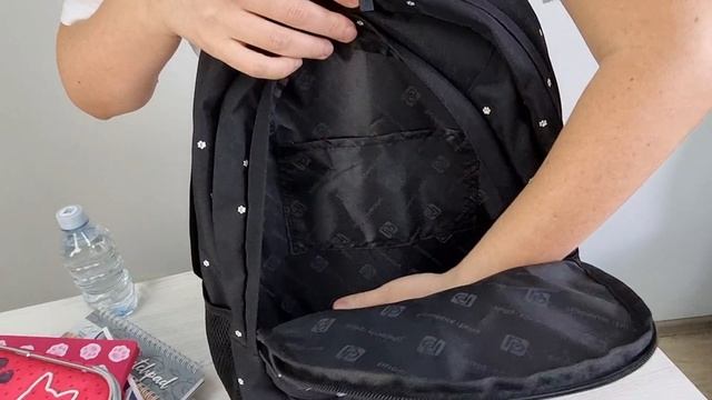 Рюкзак школьный, Феникс+, 33х43х13.5 см, полиэстер, шелкография в одну краску, 1 отдел, арт.68245 смотреть онлайн