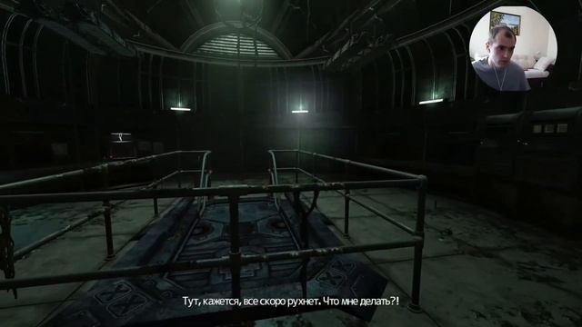SOMA часть №2 смотреть онлайн