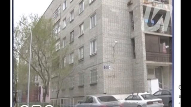 Соцсети 29.04.20 смотреть онлайн