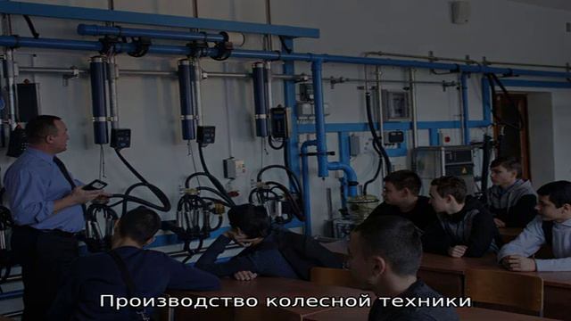 Дмитровский государственный политехнический колледж смотреть онлайн