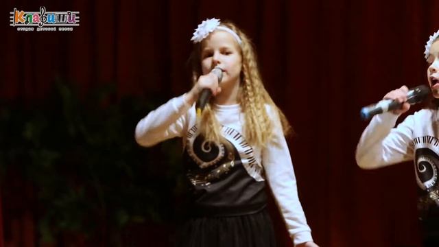 «Люди, улыбнитесь миру!»