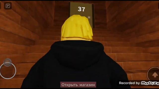 плохие двери 2 часть😁 смотреть онлайн