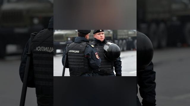 Полицейская песня