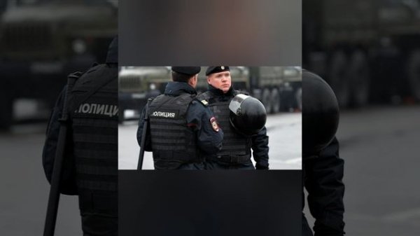 Полицейская песня