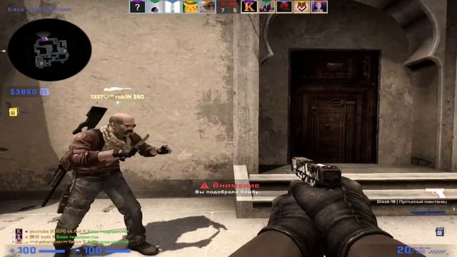 Холодок❤️