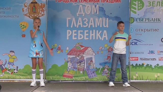 Алина Горохова, Филипп Голощак - Мир который нужен мне смотреть онлайн